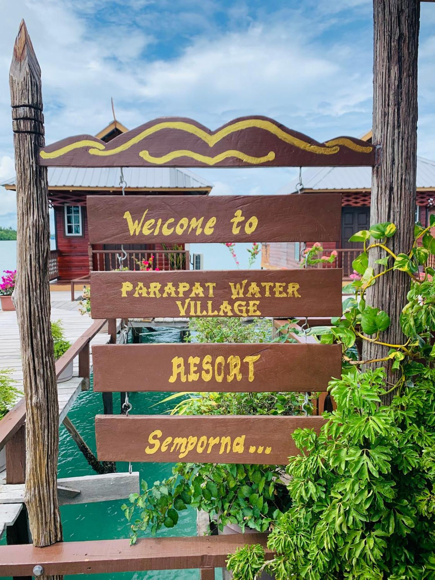 Parapat Water Village Resort センポルナ エクステリア 写真
